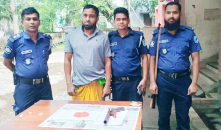বোয়ালমারীতে অস্ত্র ও ইয়াবাসহ মাদক কারবারি আটক